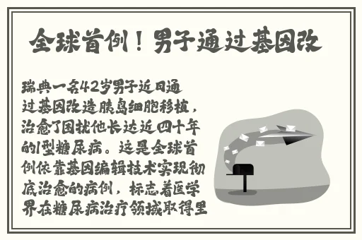 扣扣天美果冻制片厂